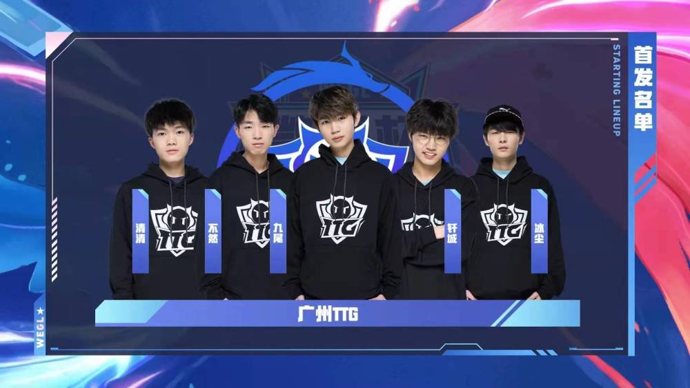 FunPlus Phoenix 官方：上单选手Xiaoolaohu正式离队