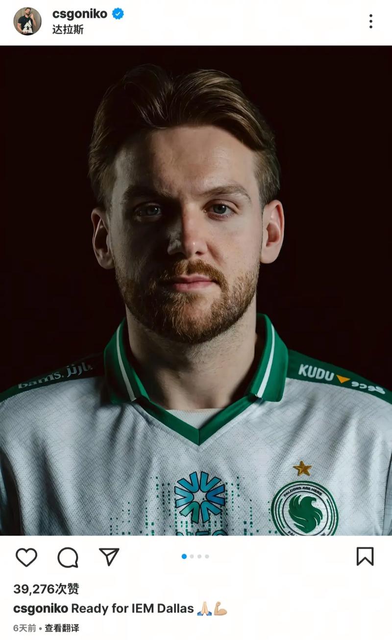 BLAST London 开放日5结果：NAVI和Liquid获胜