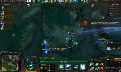 姿态飞机偷家制胜 死亡宣告烬精准架狙 姿态队1-0Uzi队